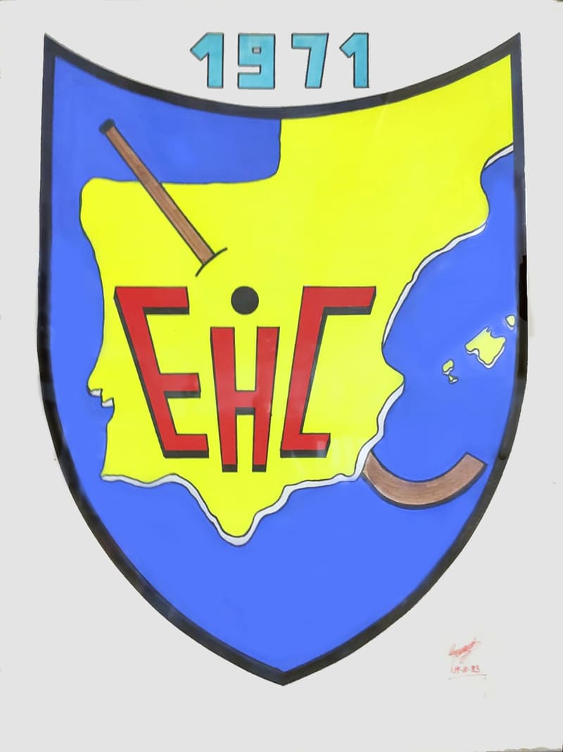 Foto del cuadro del escudo de EHC realizado por Pedro Ginard